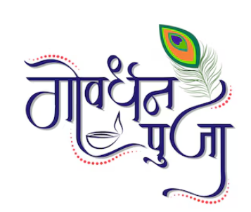 Wish Cart 2026 to 2027 All Wishes wish